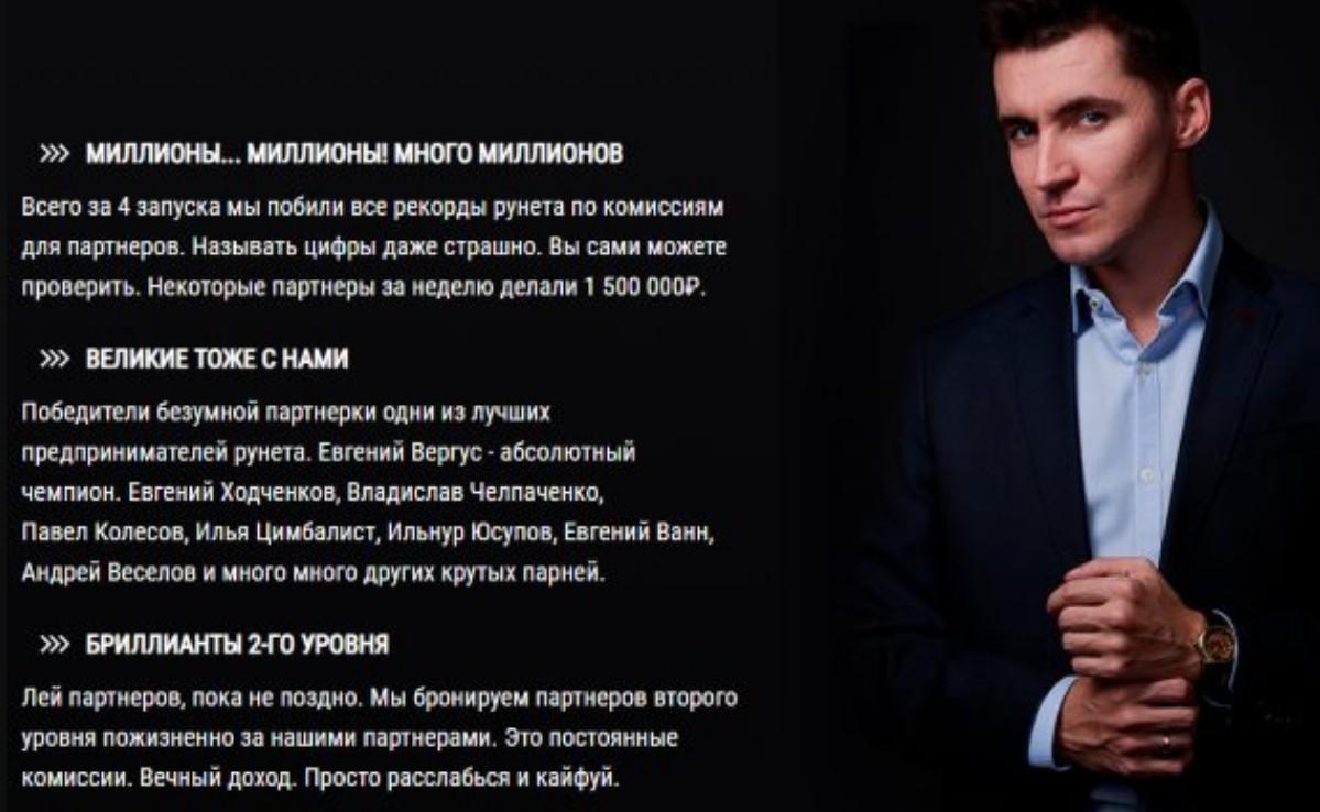 bizclub bizclub
