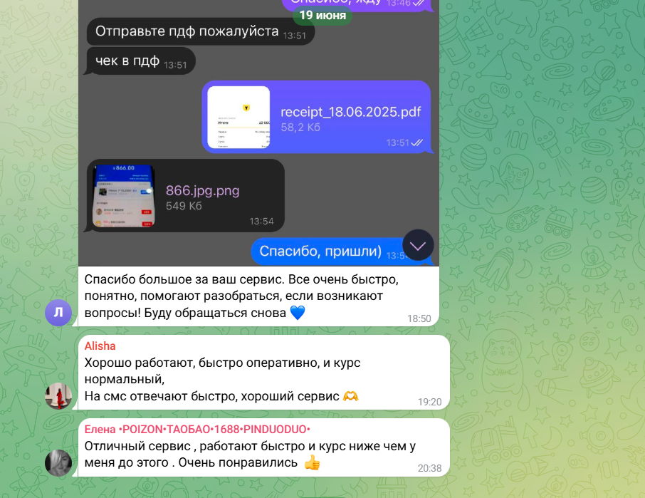 bmb обменник отзывы bmb обменник отзывы
