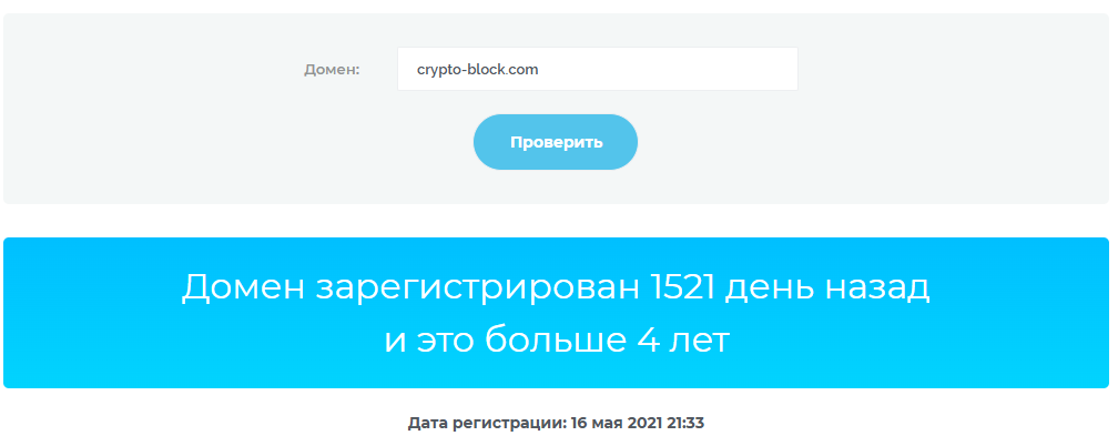 bridgeswap app bridgeswap app