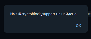bridgeswap app обменник bridgeswap app обменник