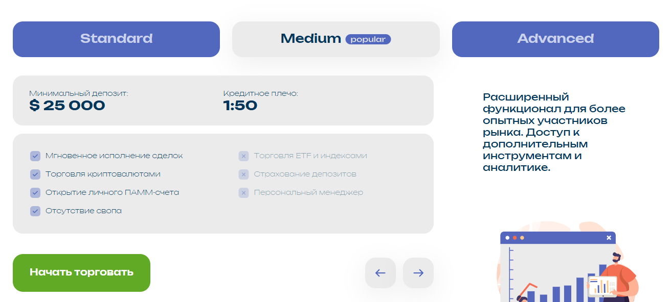 bteksoft com bteksoft com