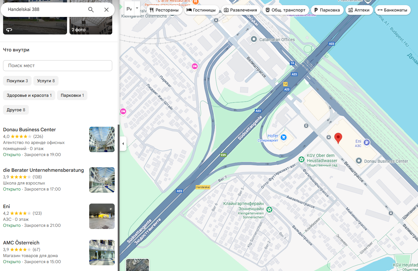 bteksoft отзывы bteksoft отзывы