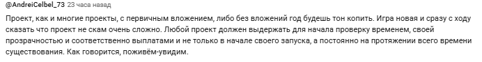 business land телеграм business land телеграм