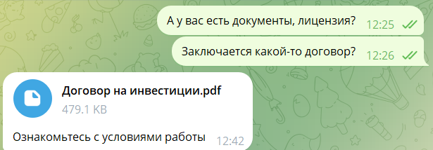 byselldldldl byselldldldl