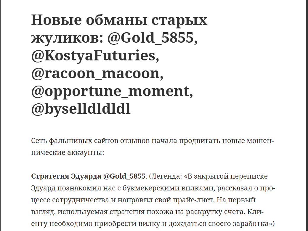 byselldldldl byselldldldl