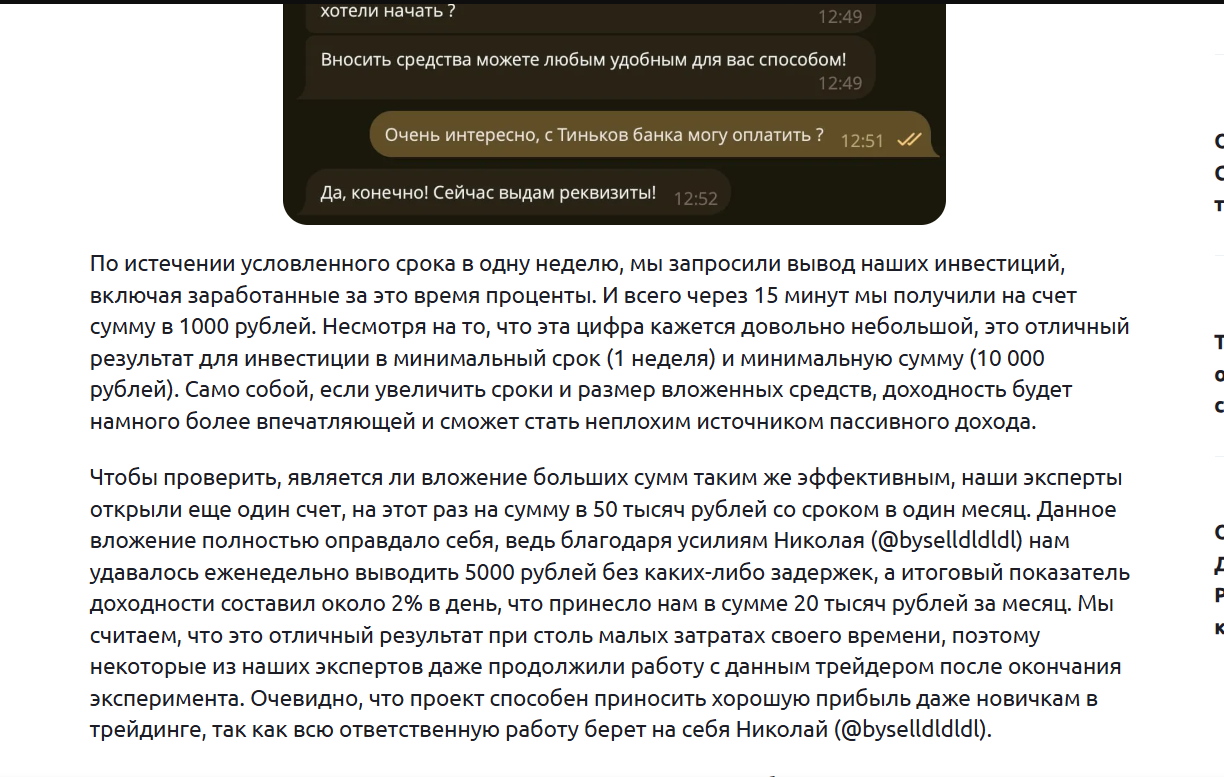 byselldldldl byselldldldl