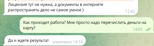 byselldldldl byselldldldl