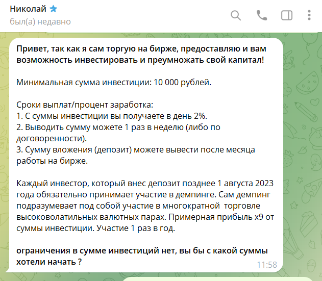 byselldldldl byselldldldl