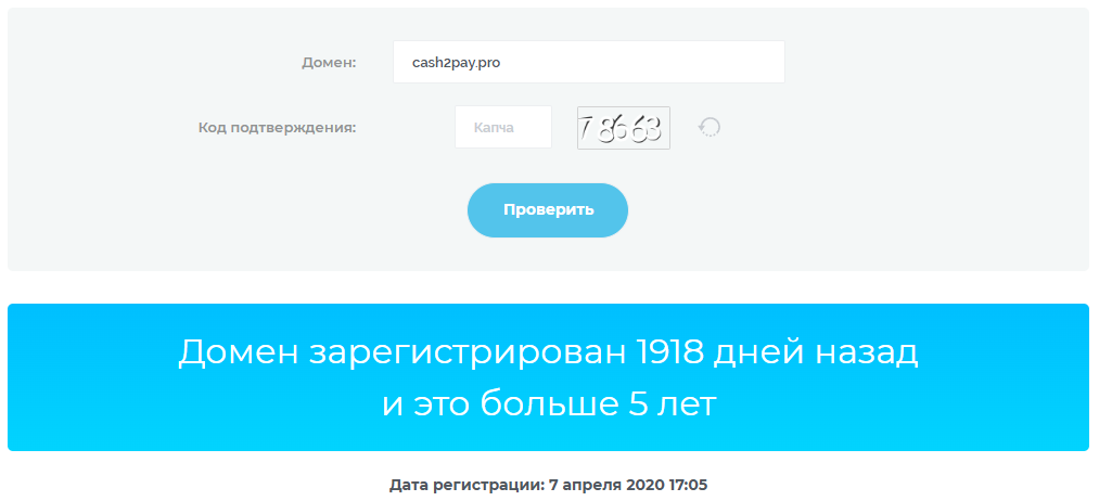 cash2pay pro cash2pay pro