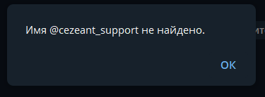 cezeant support cezeant support
