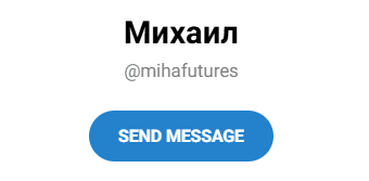 чудеса на фьючерсах отзывы чудеса на фьючерсах отзывы