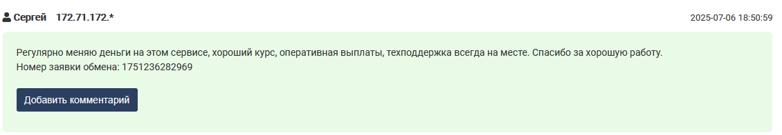 clevercash clevercash