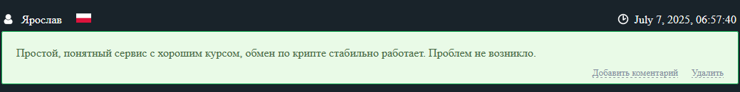 clevercash отзывы clevercash отзывы