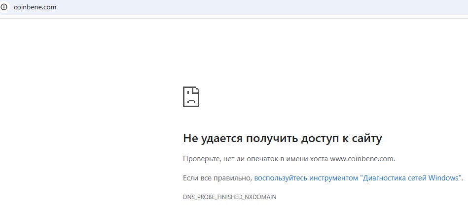 coinbene coinbene