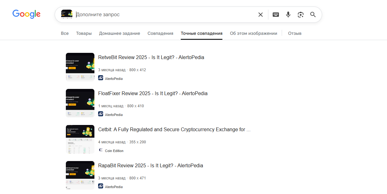 coinstarte биржа coinstarte биржа