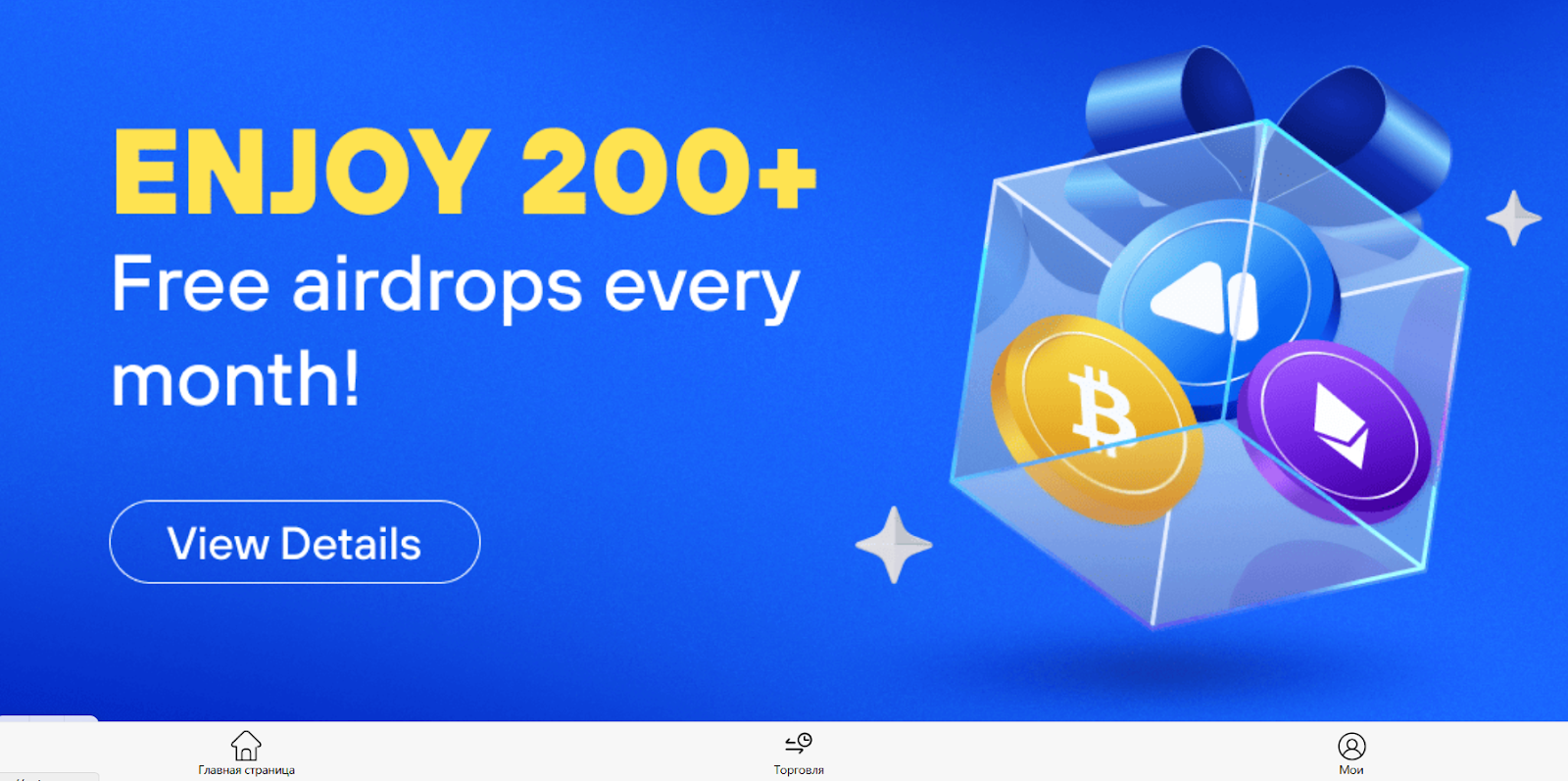 coinyrg coinyrg