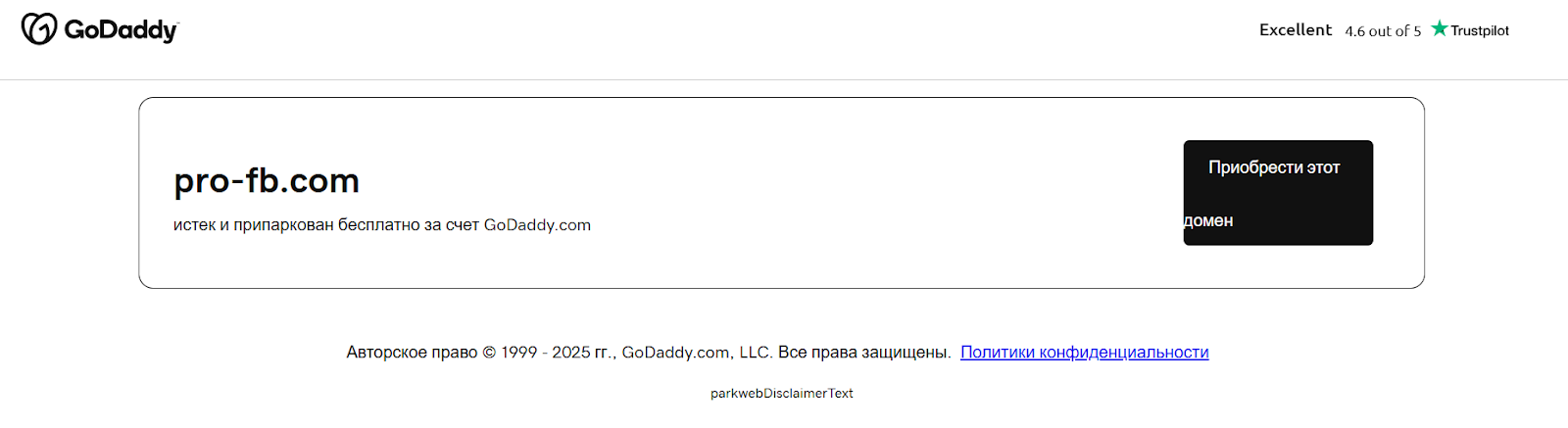 cpawords cpawords