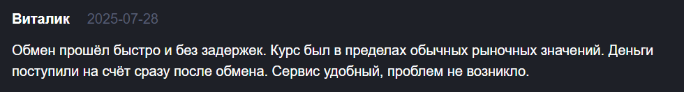 crypto hub отзывы crypto hub отзывы