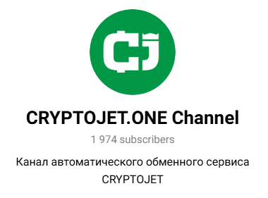 crypto jet crypto jet