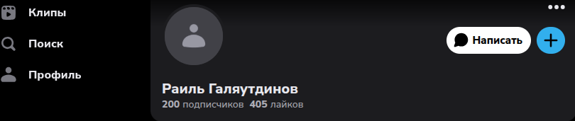 Деньги на лайте Деньги на лайте