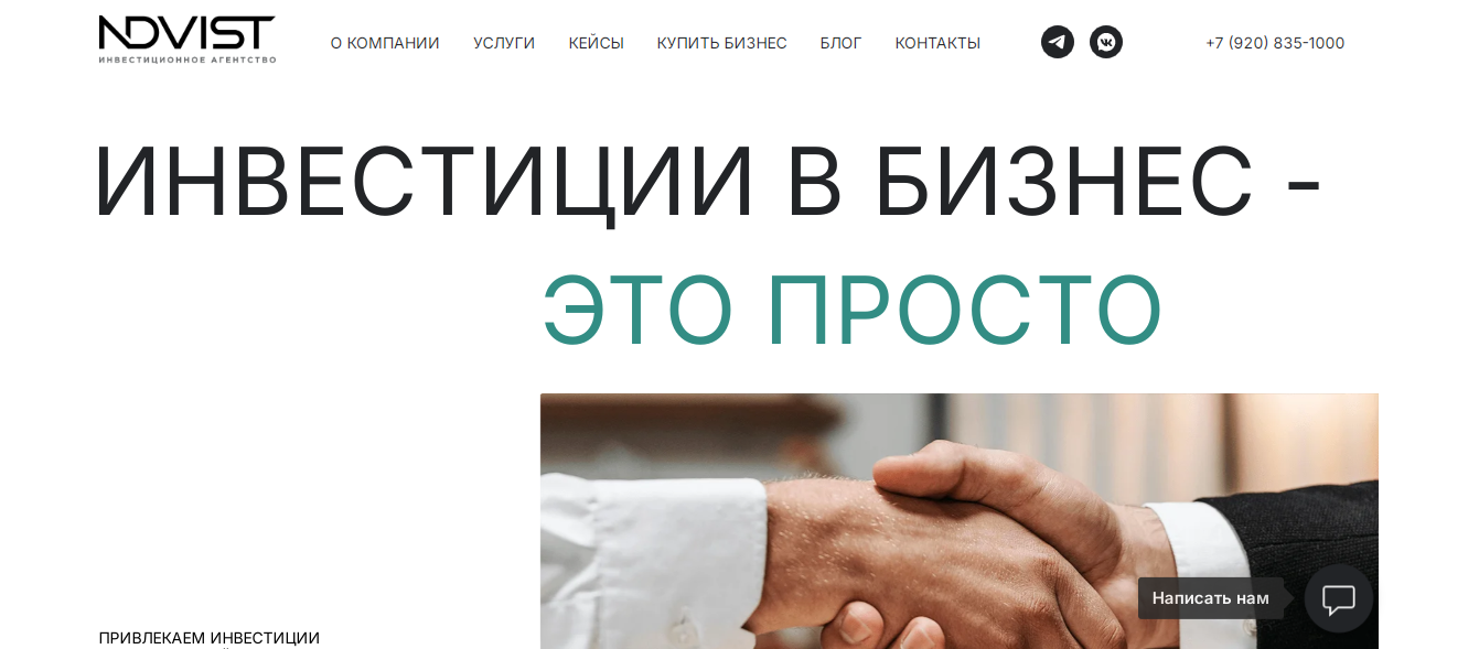 денис носенко денис носенко