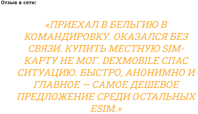 dexsafe кошелек отзывы dexsafe кошелек отзывы