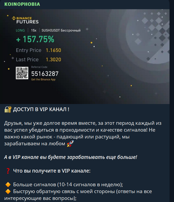 Дмитрий koinophobia Дмитрий koinophobia