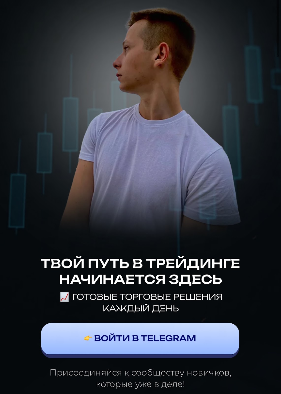 дядя скрудж точка входа дядя скрудж точка входа