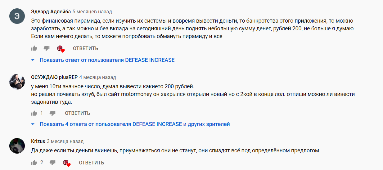 ферма майнинг телеграмм ферма майнинг телеграмм