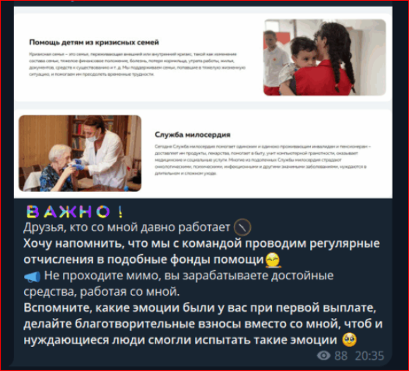 Финансовый Апгрейд Финансовый Апгрейд