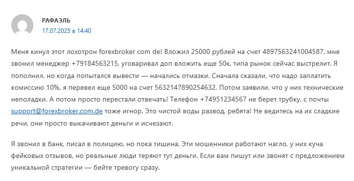 forex broker com de forex broker com de