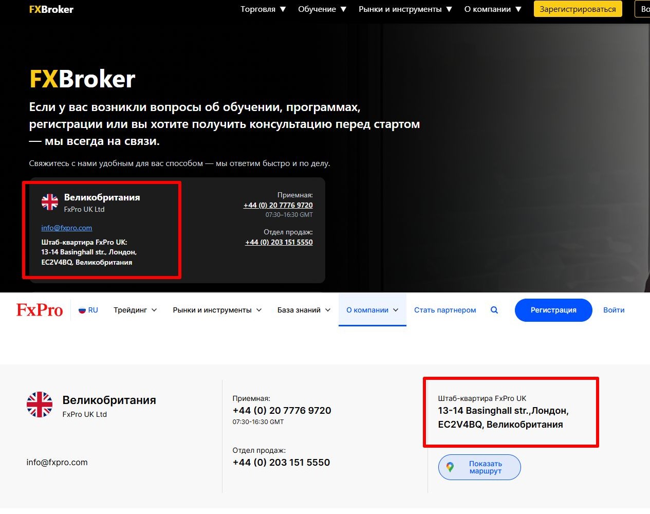 forexbroker com de forexbroker com de
