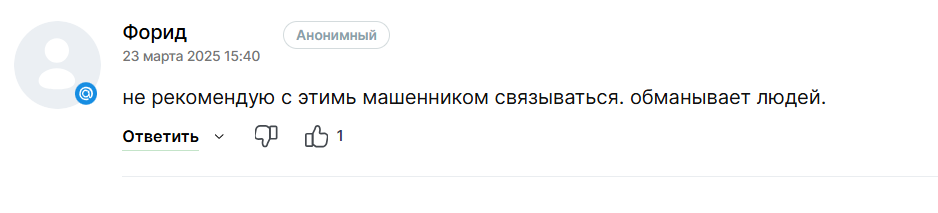 forexconsulting курс forexconsulting курс