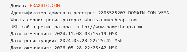 fraxbtc fraxbtc