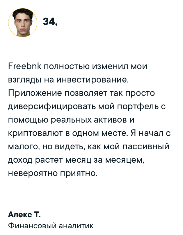 freebnk freebnk