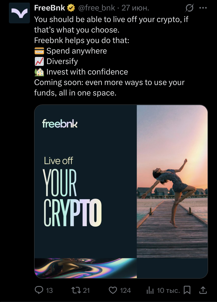 freebnk freebnk