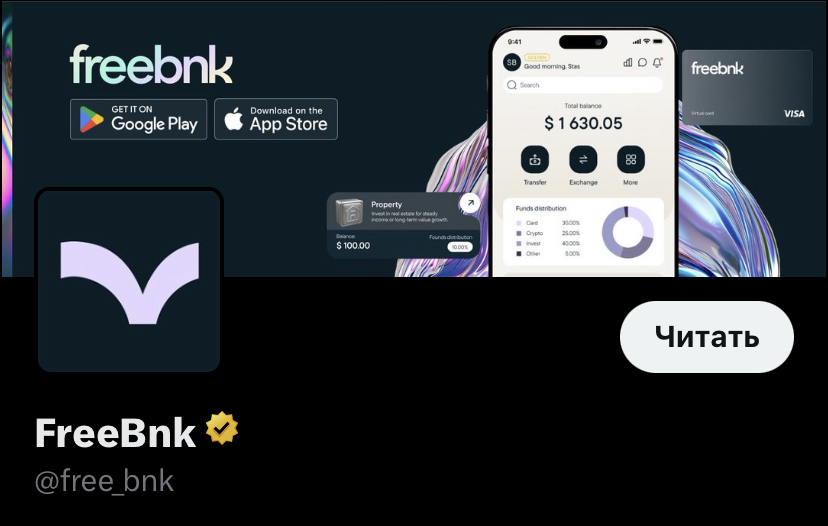 freebnk freebnk