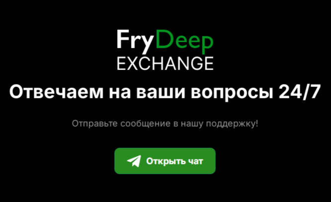 frydeep com frydeep com