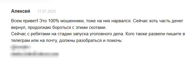 fxbroker fxbroker