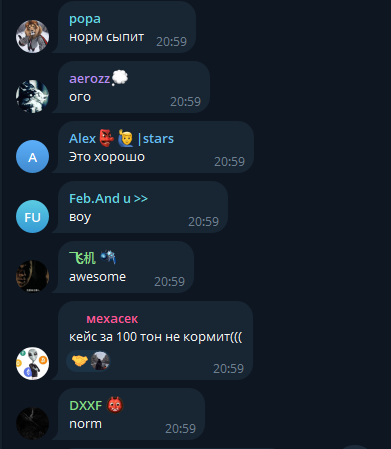 gass nft тг канал gass nft тг канал