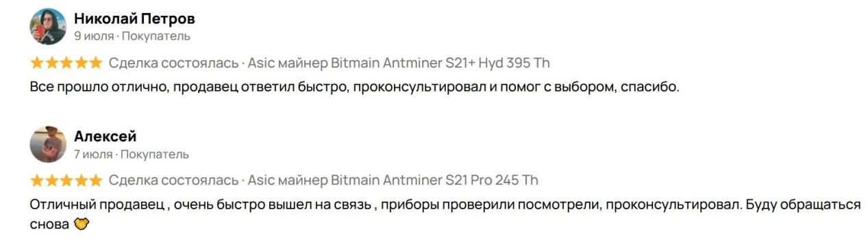 geometria io сайт майнинговая фирма отзывы geometria io сайт майнинговая фирма отзывы