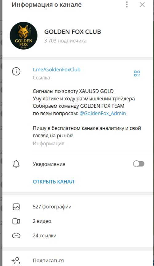 golden fox club golden fox club