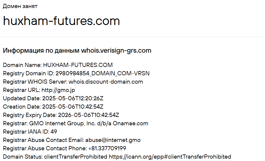 huxham futures huxham futures