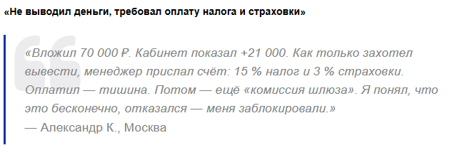 imwo keco me imwo keco me