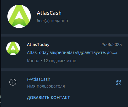 info atlascash ai info atlascash ai