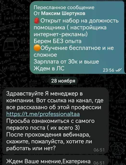 info tuzir ru info tuzir ru