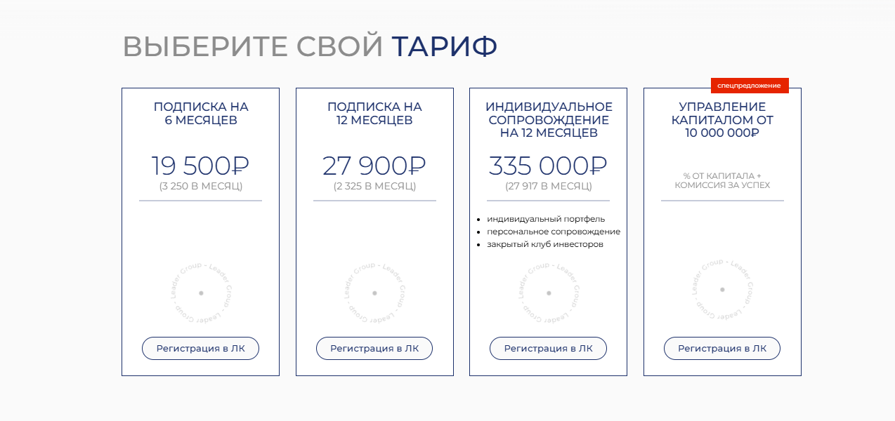 ип курганов роман дмитриевич ип курганов роман дмитриевич