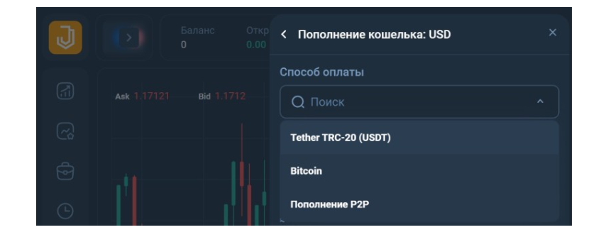 joventis pro отзывы joventis pro отзывы