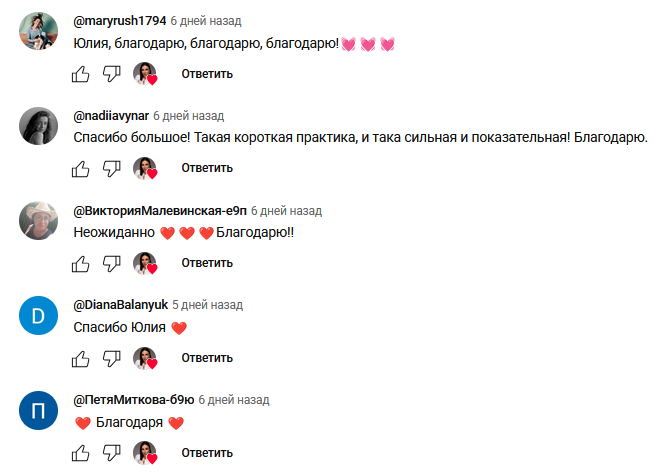 juliakhadartseva com juliakhadartseva com