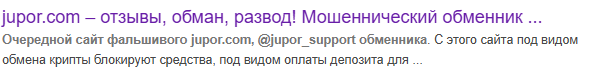 jupor com jupor com